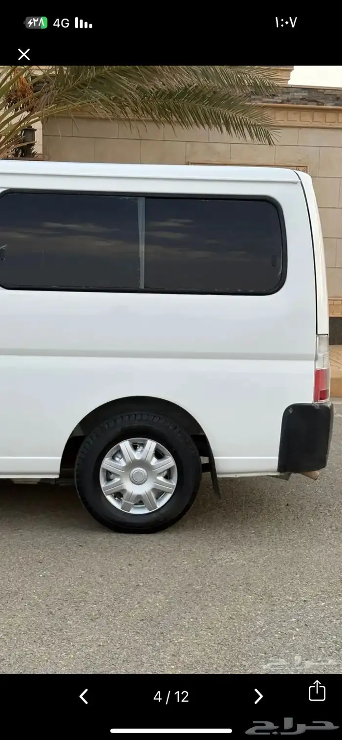 باص نسيان موديل 2009 7