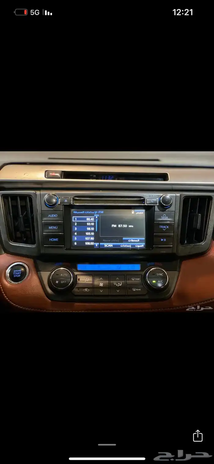 راف فور 2015 فل كامل مشروط بدي ومحركات 4