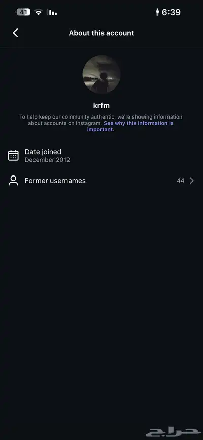 للبيع يوزر رباعي انستا 0