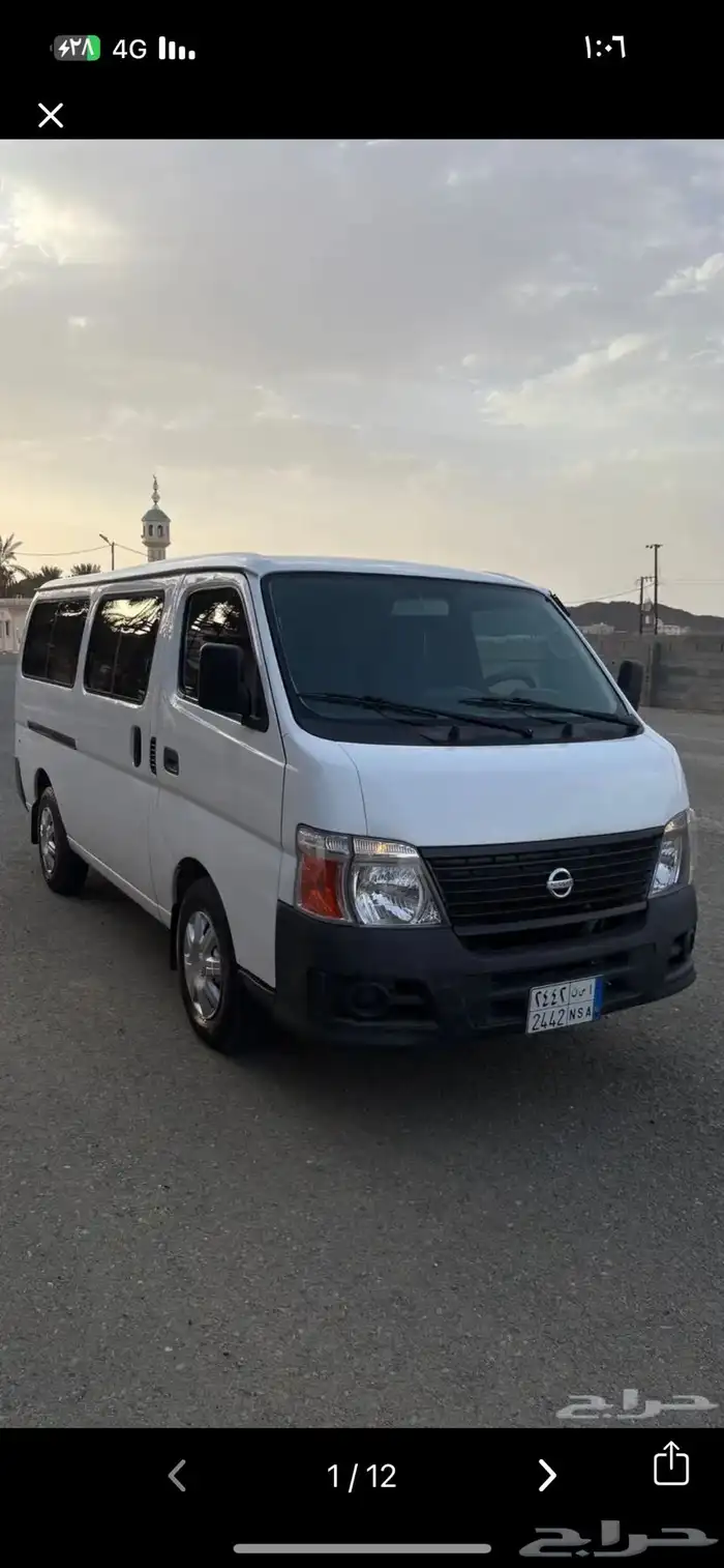 باص نسيان موديل 2009 9