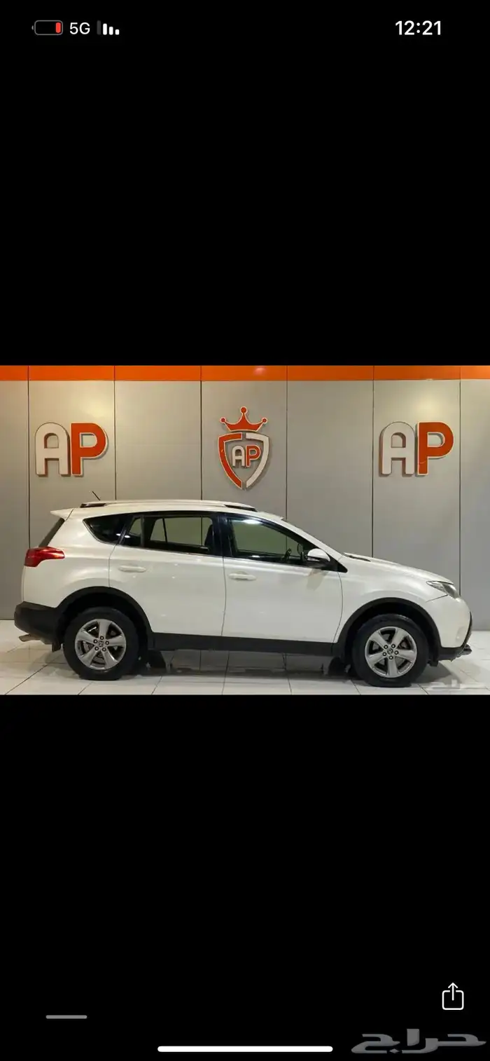 راف فور 2015 فل كامل مشروط بدي ومحركات 1