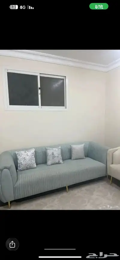 كنب الدوادمي index