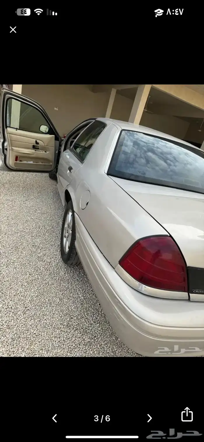 فورد فكتوريا 5