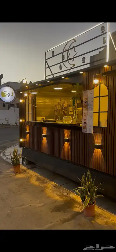 فود ترك للبيع index