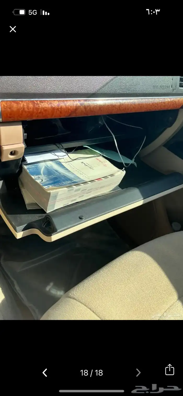 جكسار موديل 2014 فل كامل بريمي 8 سلندر 12