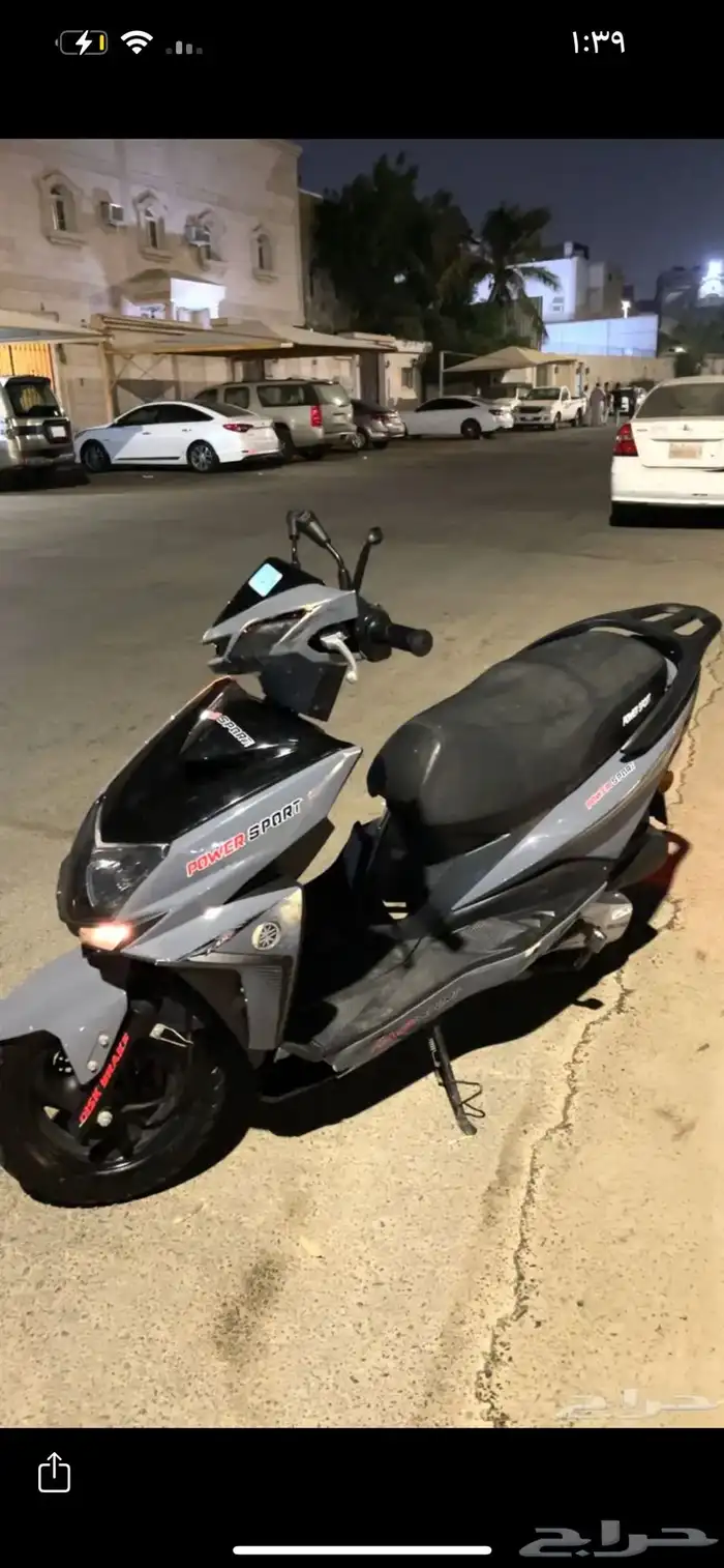 دباب عجيب بورقه جمرك 1