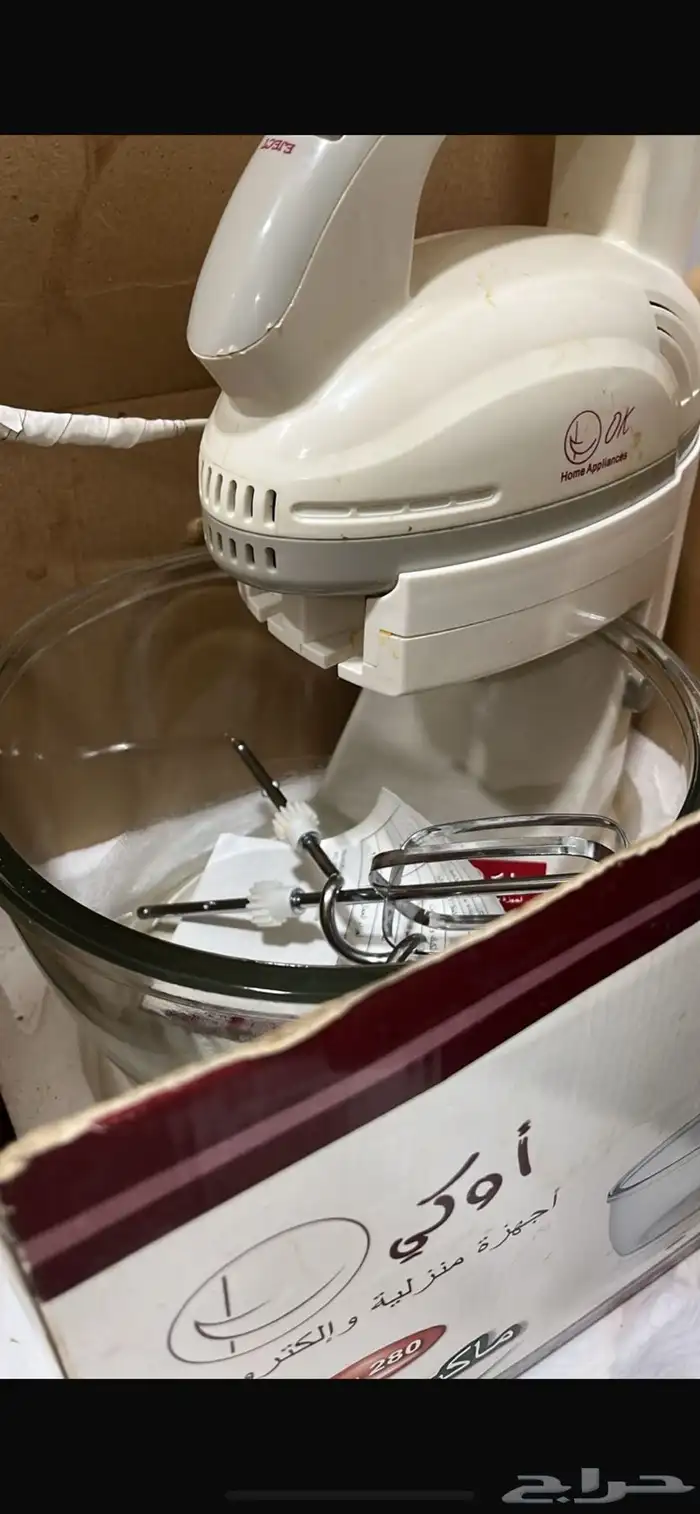 عجانه وفرامه للبيع 1