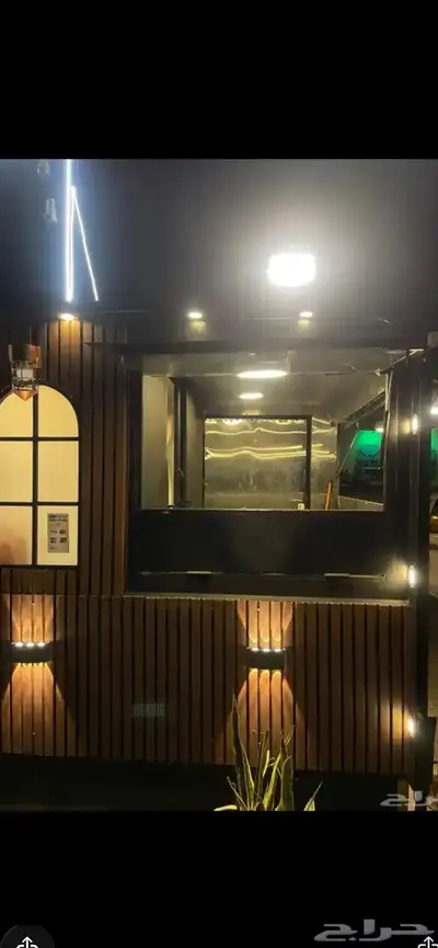 فود ترك للبيع index