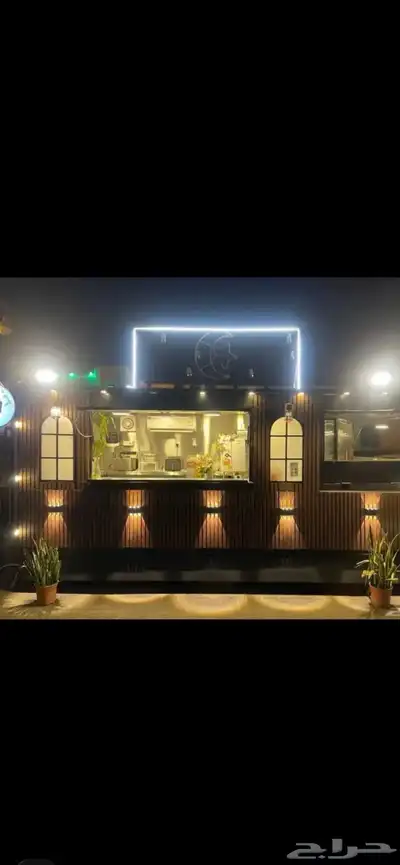 فود ترك للبيع index