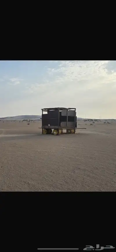 زربه غنم index