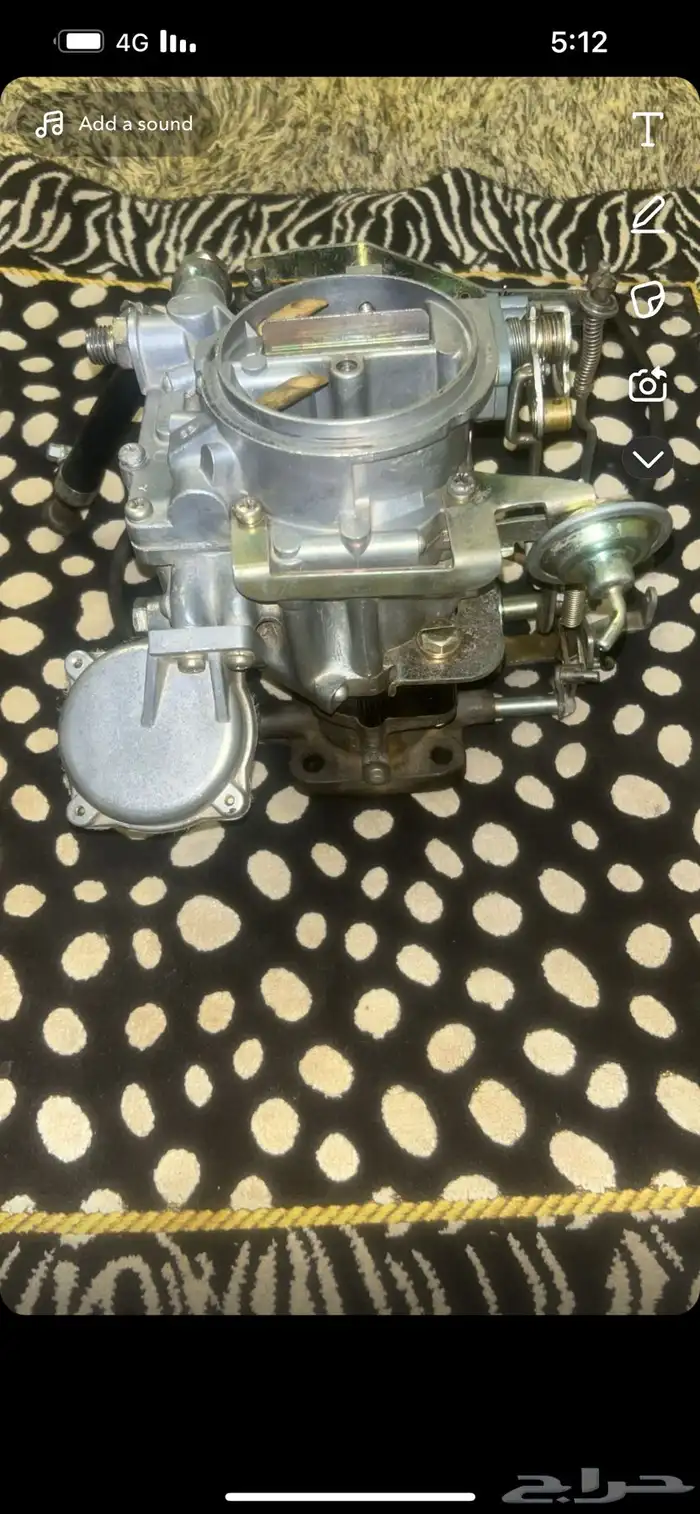 كلبريتر جيب شراع 1