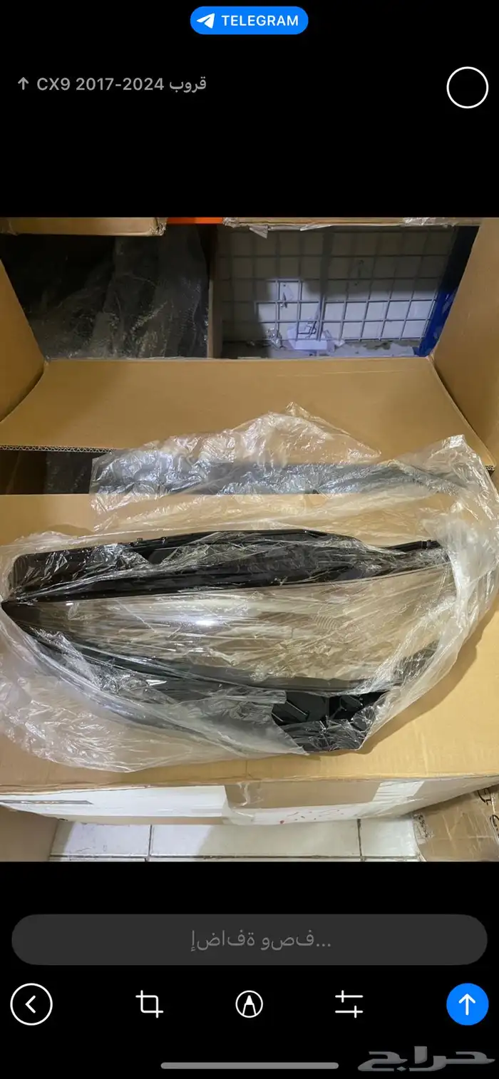 قزاز شمعات مازدا 6 0