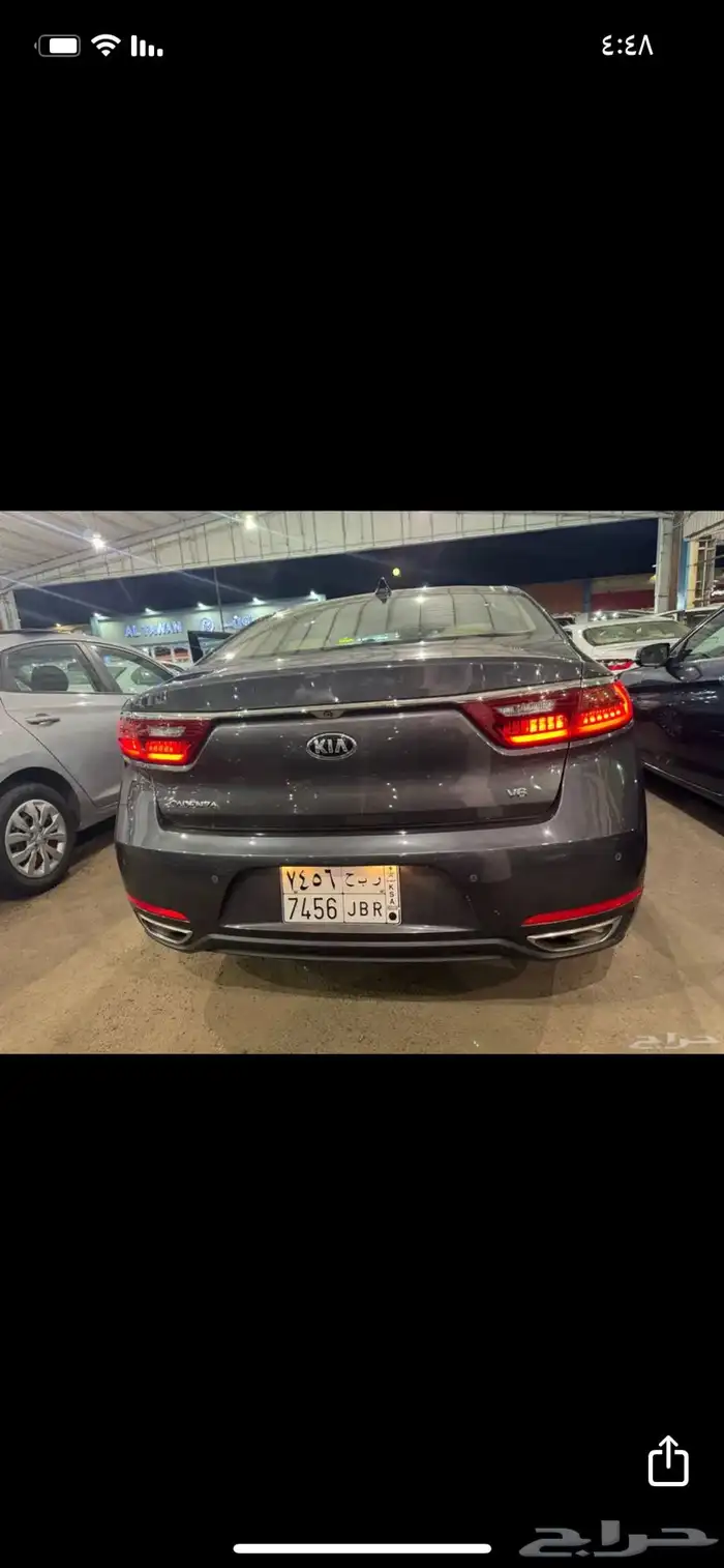 سياره بختصار مخزان سبير وكالها مانزال 4