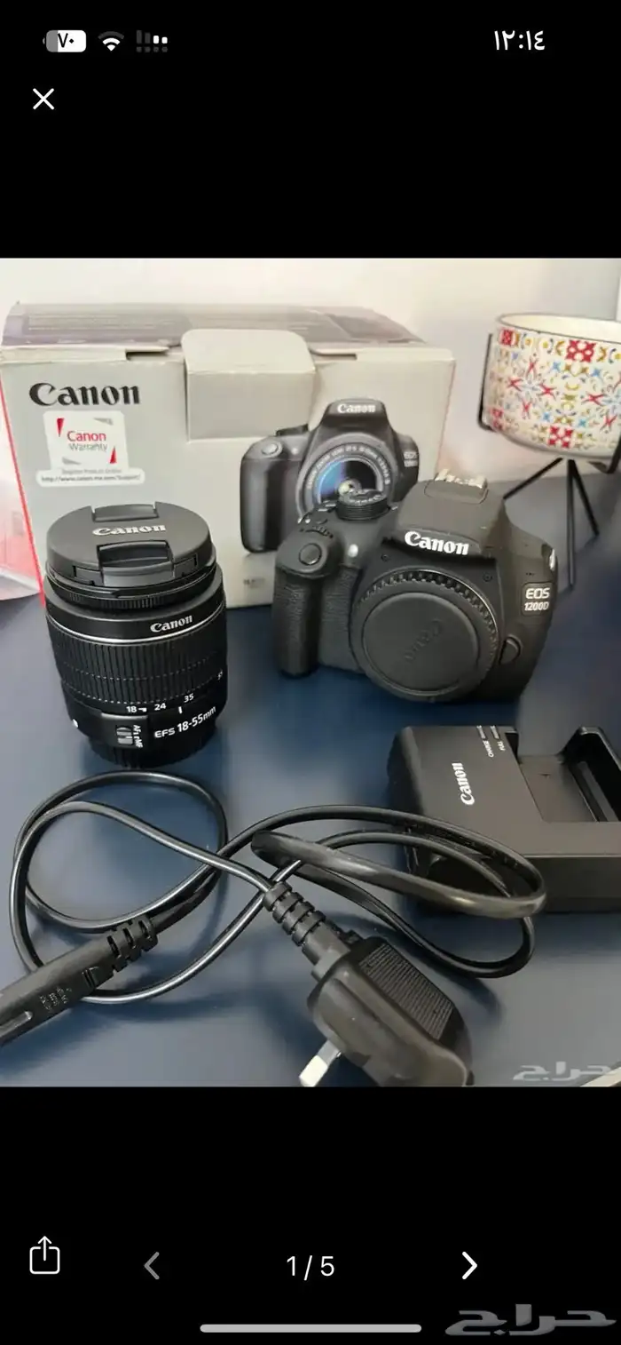 كاميرا كانون 1200 دي 0