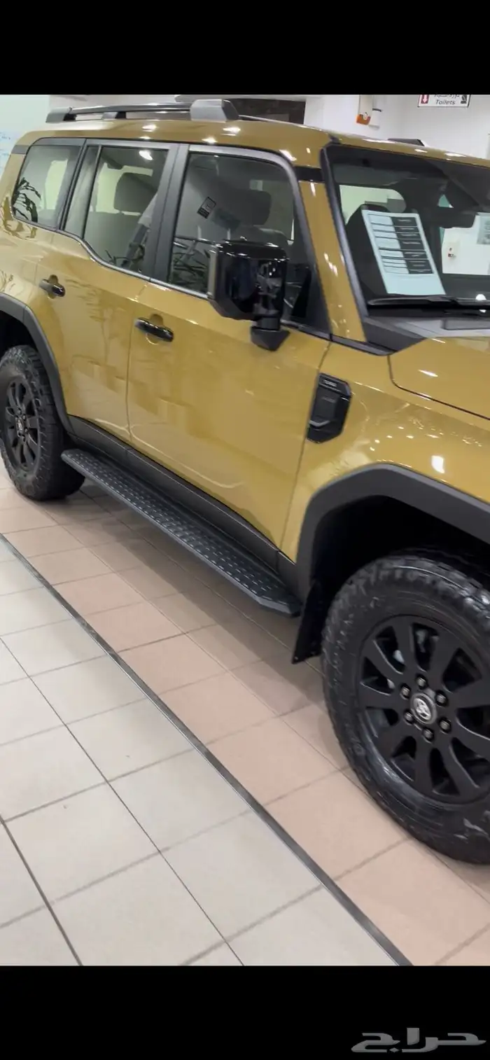 تويوتا برادو فرست اديشن 2