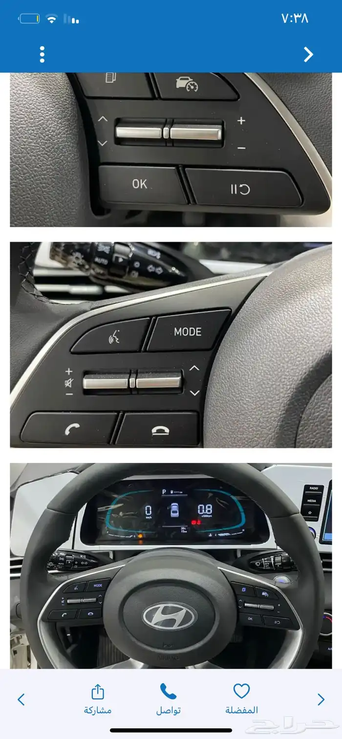 متوفر مجموعة تاهو LSدبل 2023 عرض خاص 18