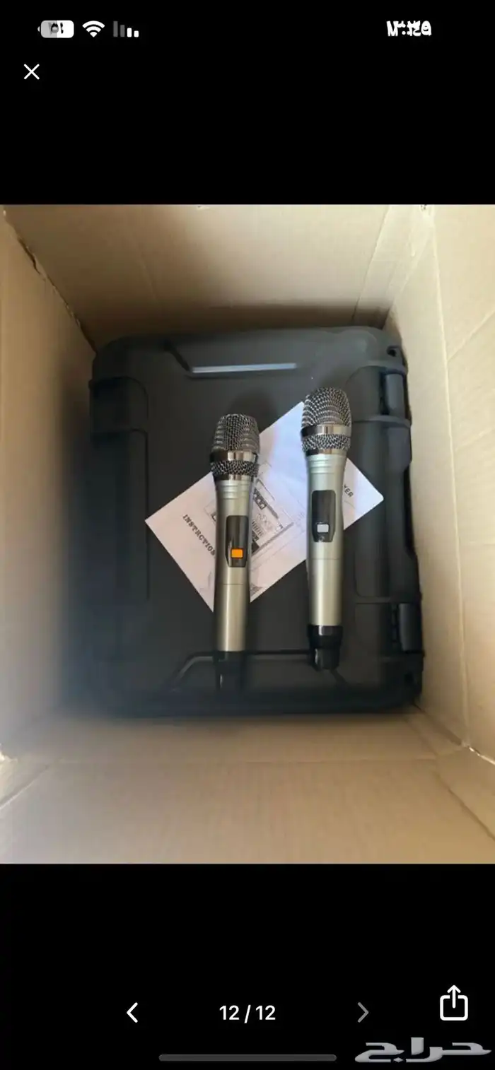 للبيع مكسر ماركة porl 3