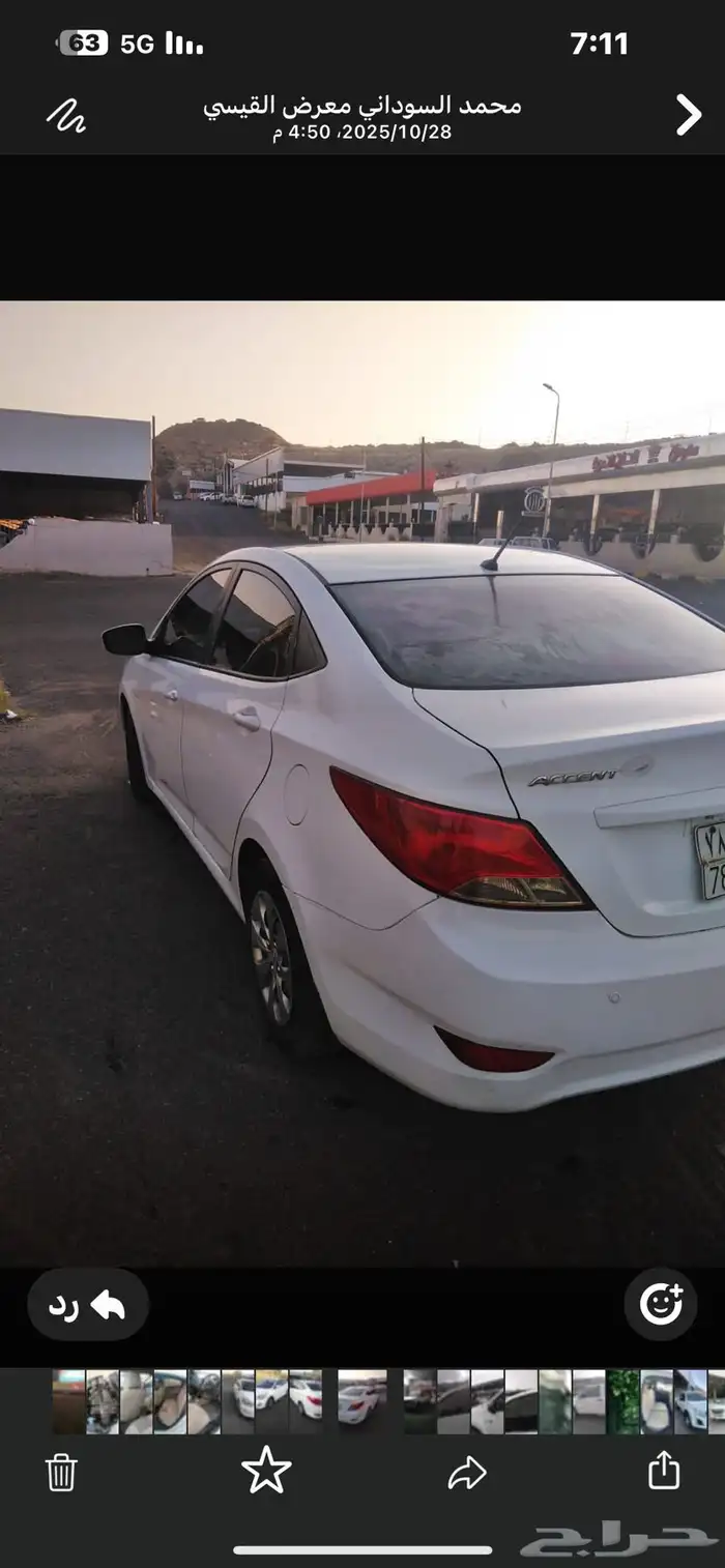 اكسنت 2016 العداد 204 استخدام الشخصي يوجد فيها حكايات بسيطة 0