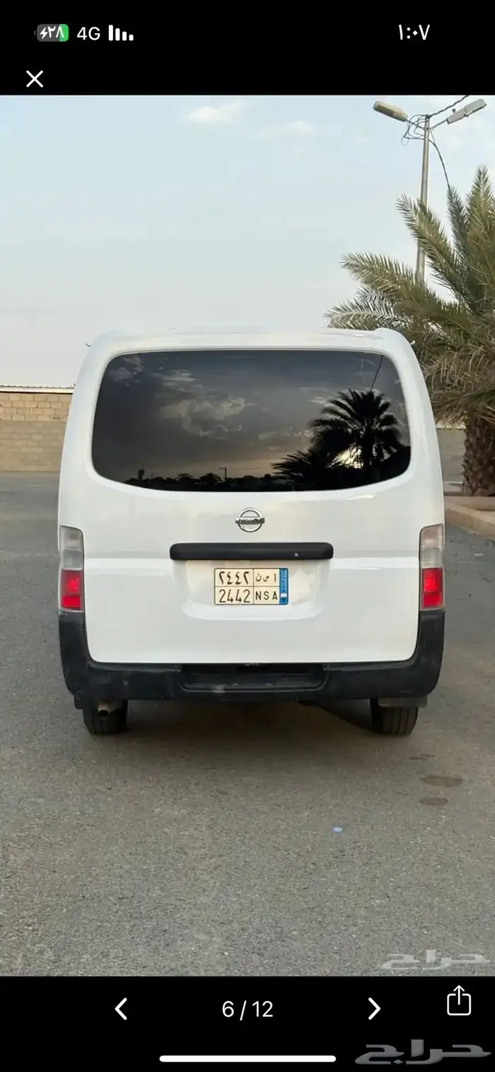 باص نسيان موديل 2009 3
