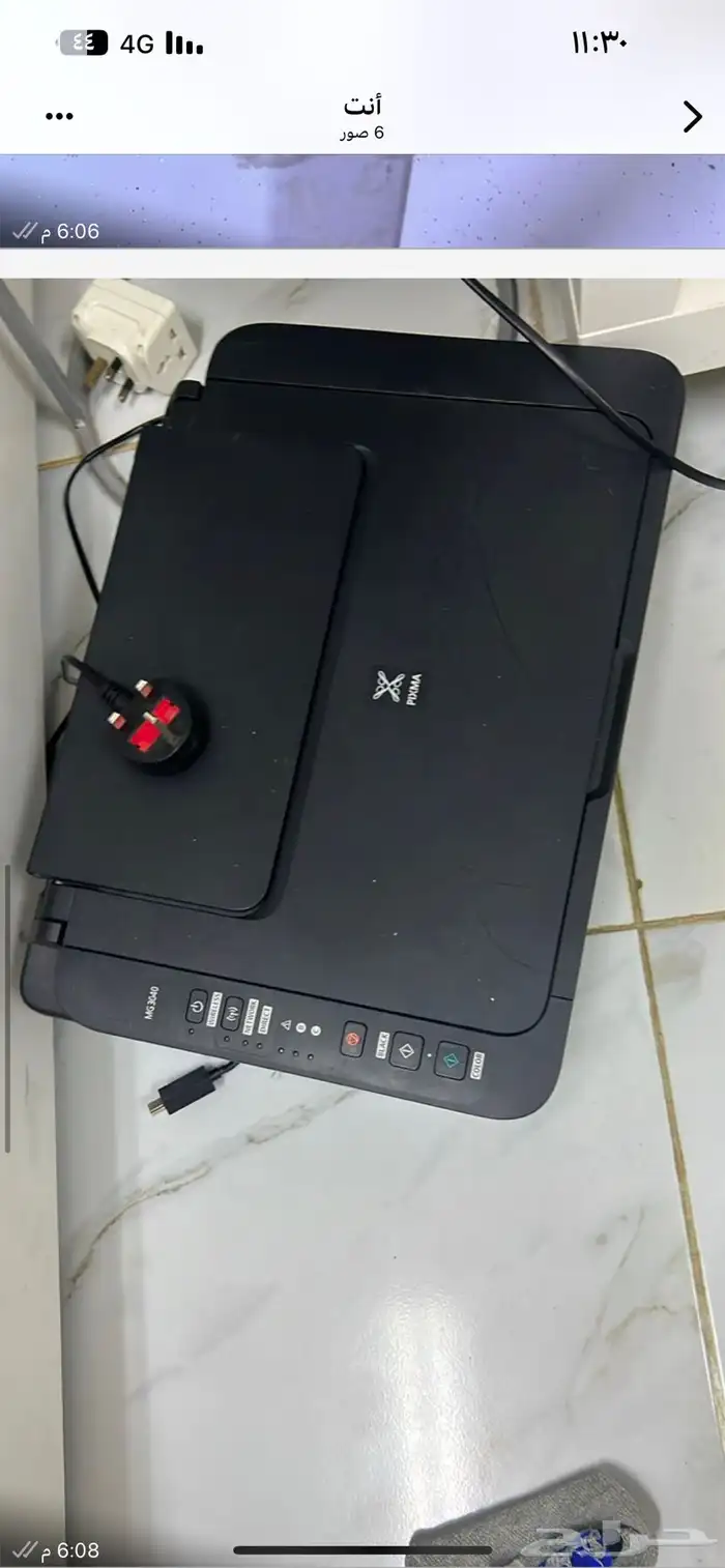 قلايه زيت اصليه وطابعه كانون ونظارة ثري دي ثلاثة الأبعاد 1