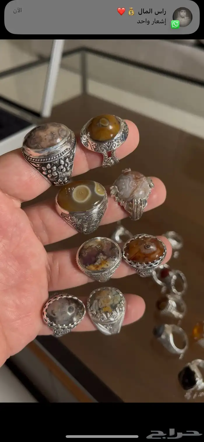 خواتم فيروز نشابوري وعقيق يماني وسليماني هندي ويشم 14