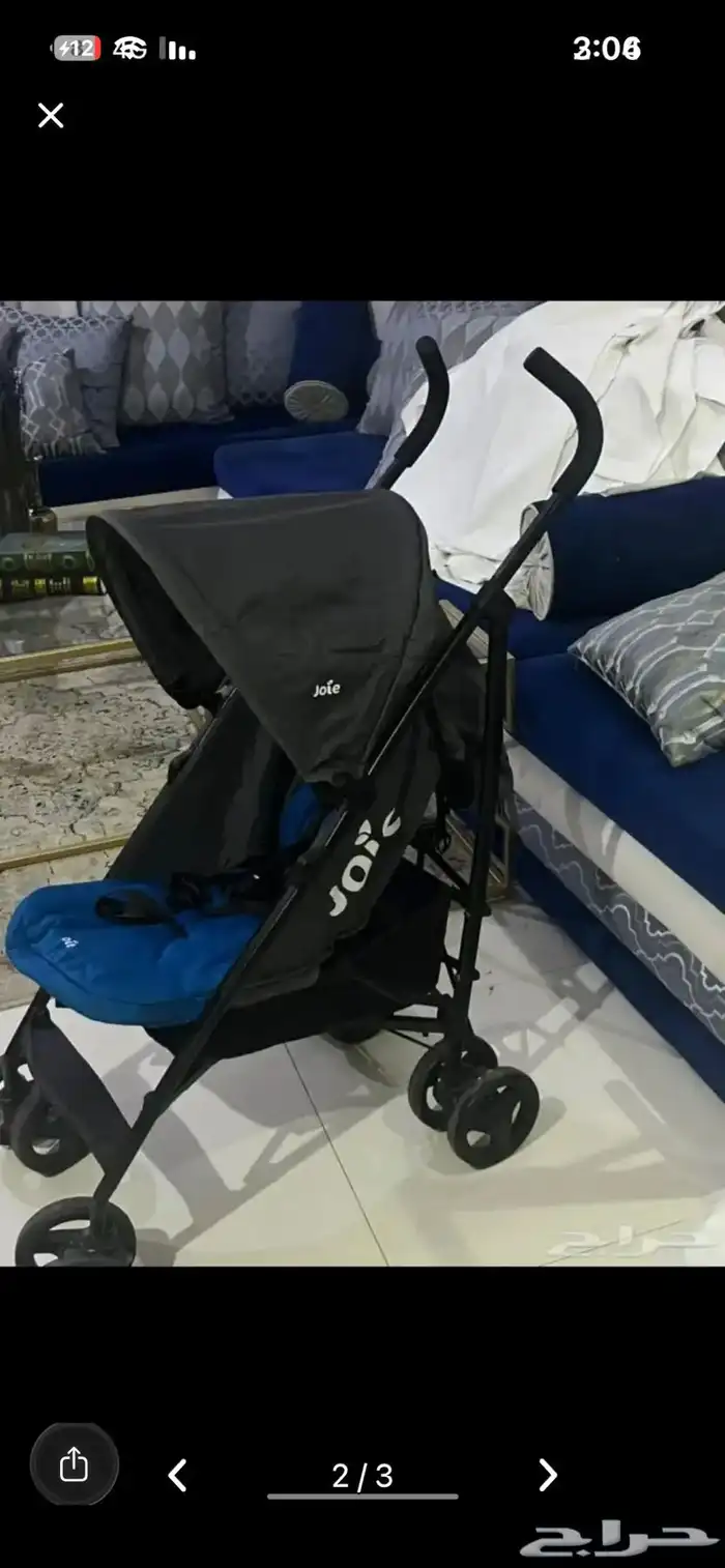 عربيه اطفال 0