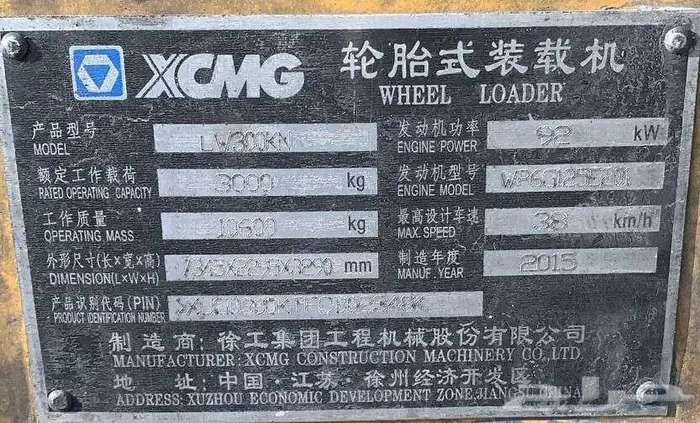 الاحساء طريق قطر الهفوف 6