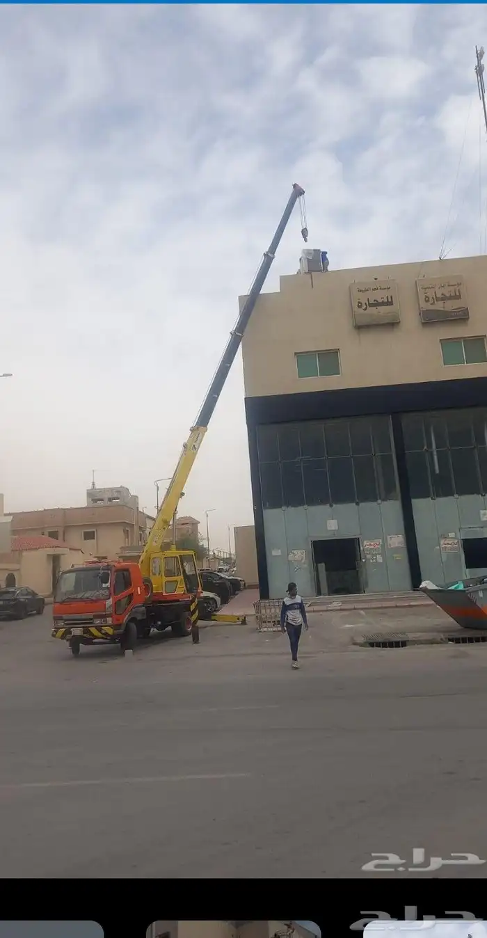 رافعه ونش كرين 0