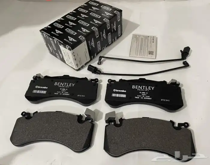 قطع غيار بنتلي مازراتي روز رايز 2