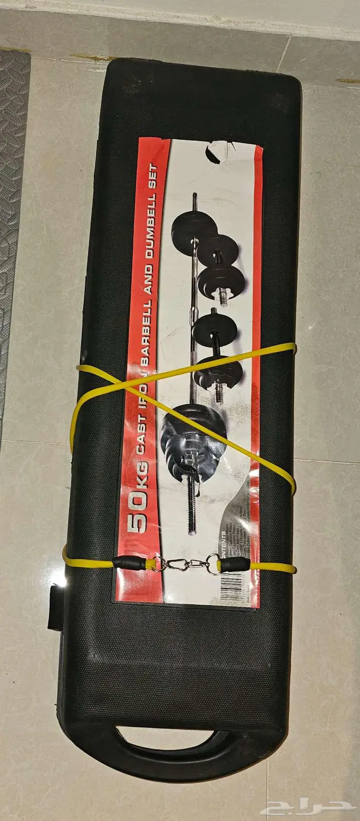 حديد اثقال 50 كيلو وبار متعرج 1