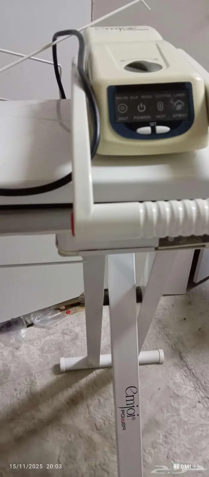 كواية ملابس البيع بالحالة الراهنة 1