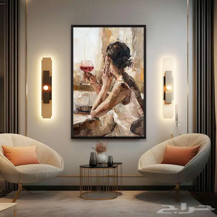 لا تفوتكم عروض 11 11 علي اللوحات الجدارية 11