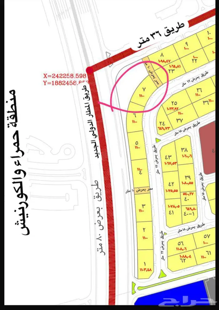 ارض للبيع ضاحية الملك عبدالله الناصرية طريق المطار 80متر 0