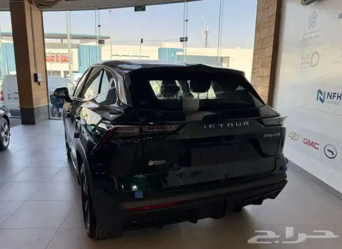 جيتور داشنج استاندر 2026 عررروض خاااصه 2