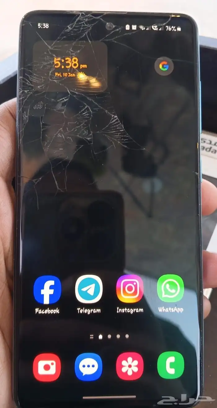 جوال سامسونج A51 1