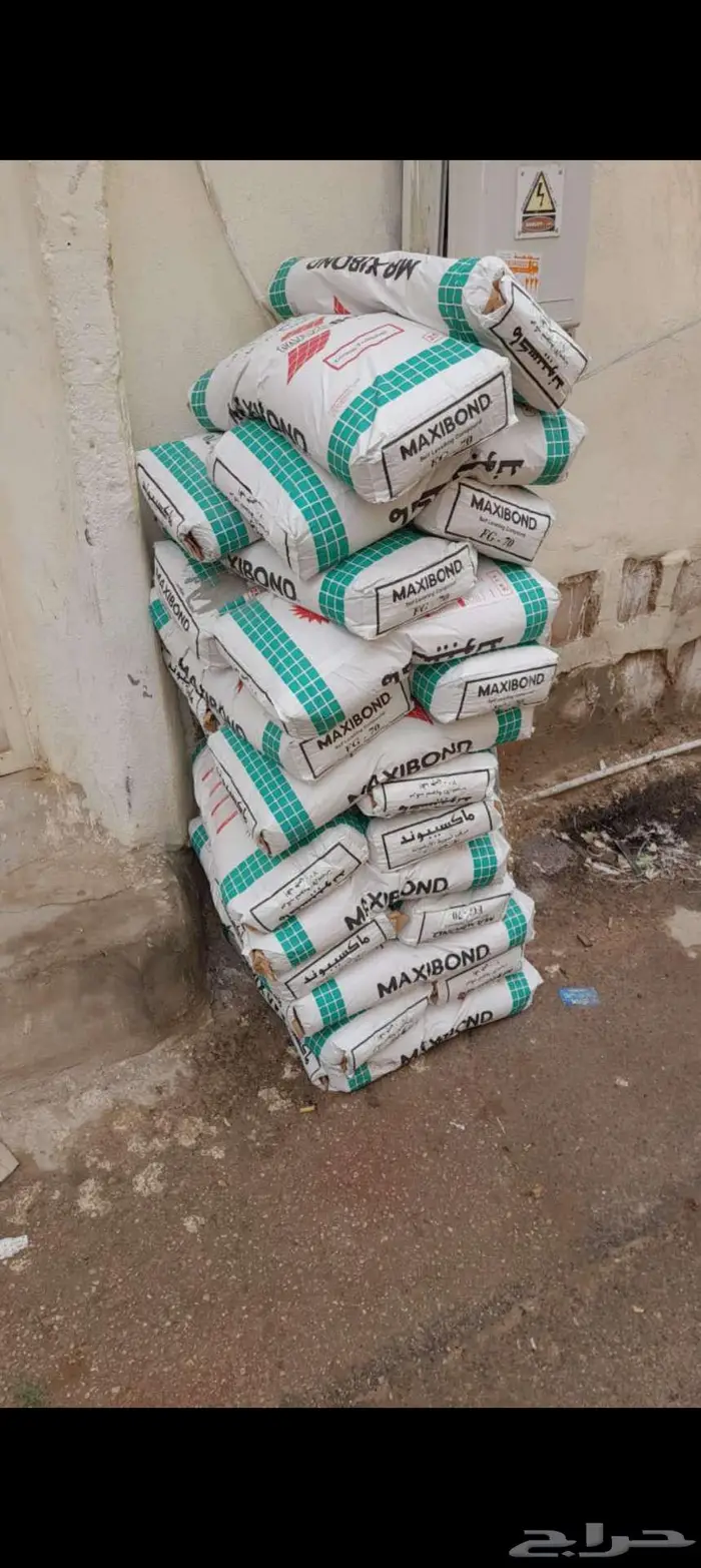 فينيل الطبي مستشفيات ابها خميس مشيط جيزان المناطق الجنوبيه 46