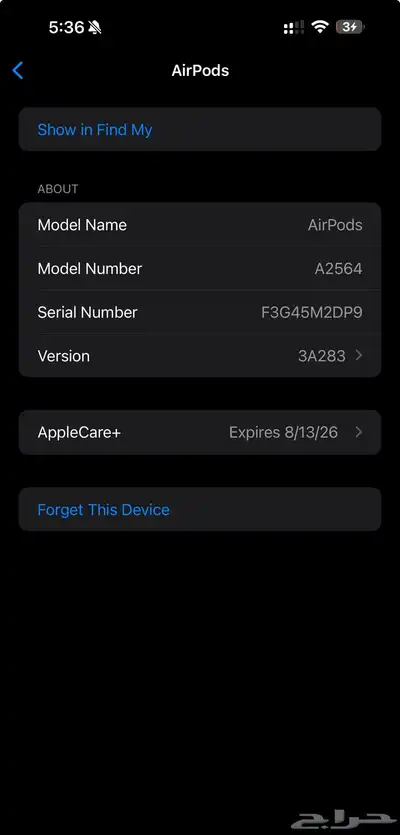 Air Pods Gen 3 1 1 index