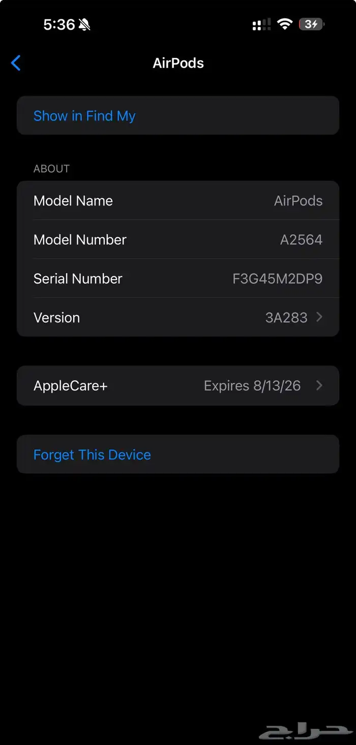 Air Pods Gen 3 1 1 5