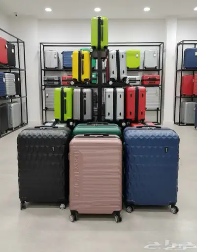 شنط سفر صناعة تركية index