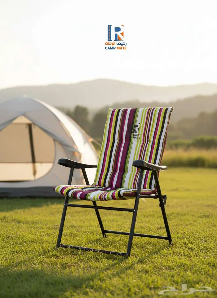 كرسي الراحة القابل للطي بخامة البوليستر من رفيق الرحلة 0