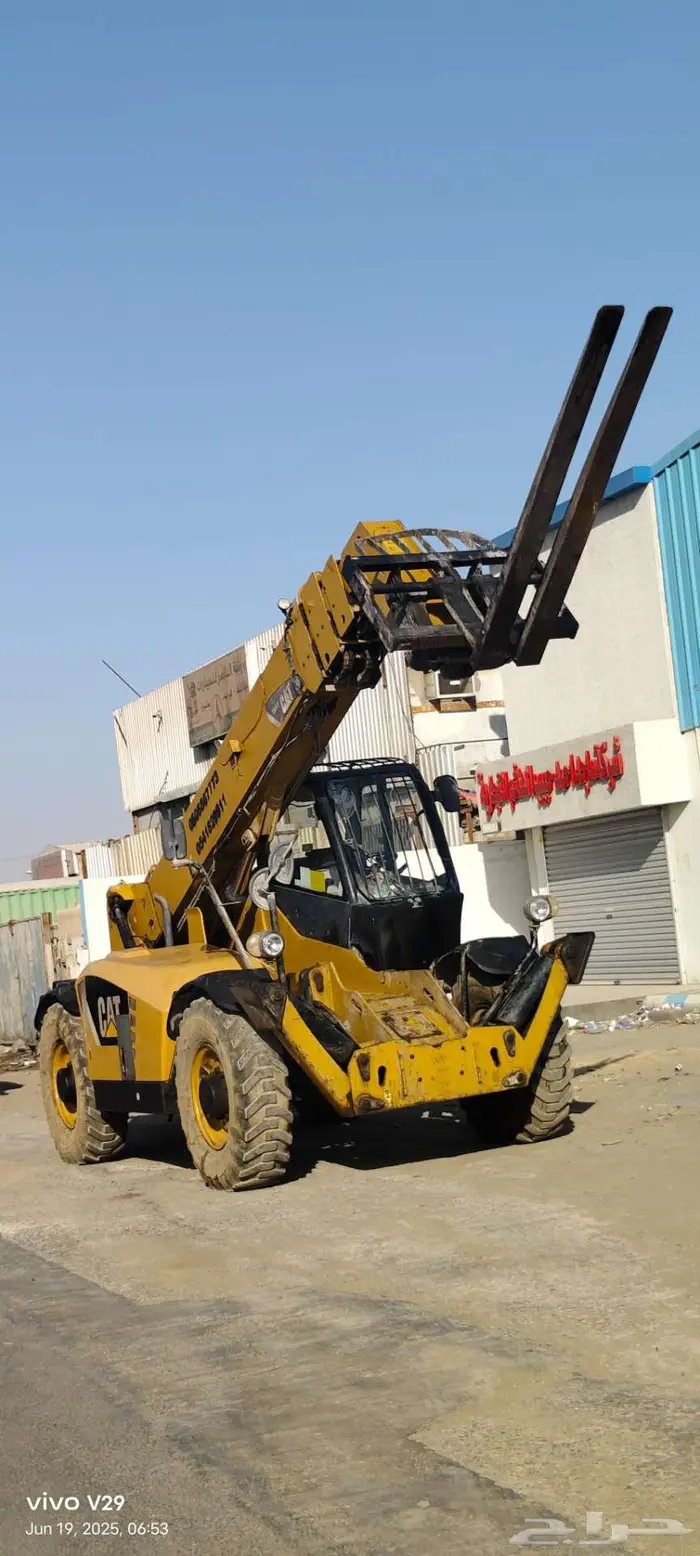 رافعة شوكية للبيع 1