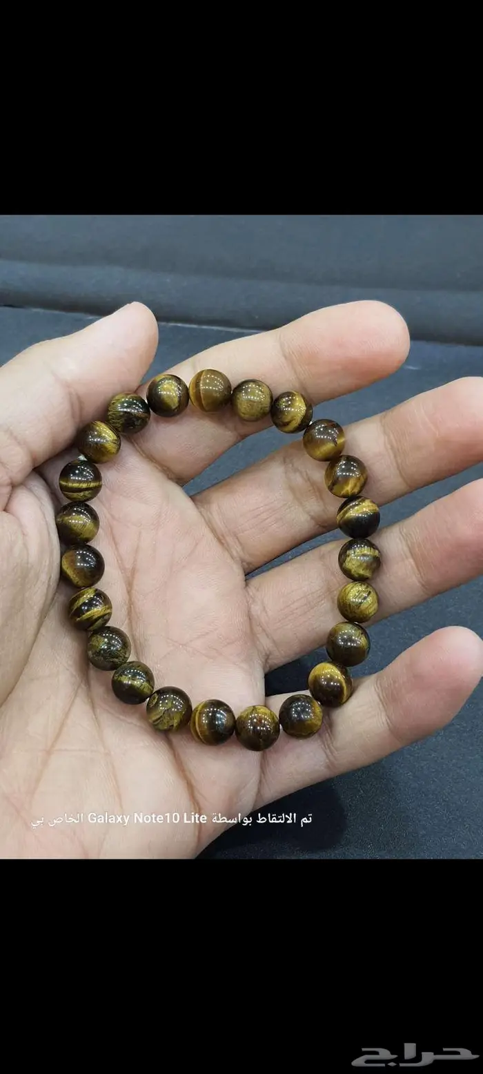 سوارة حجر عين النمر بشهادة 0