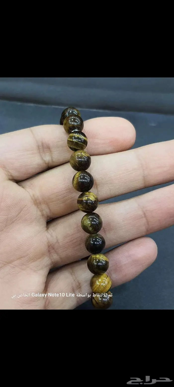 سوارة حجر عين النمر بشهادة 2