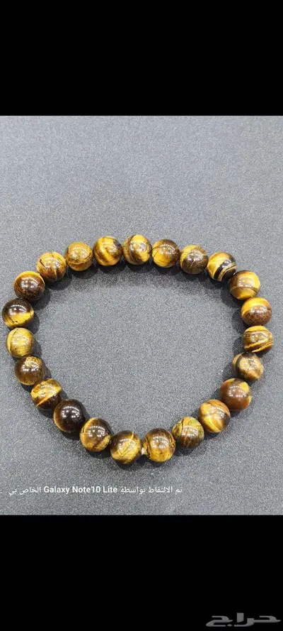 سوارة حجر عين النمر بشهادة index