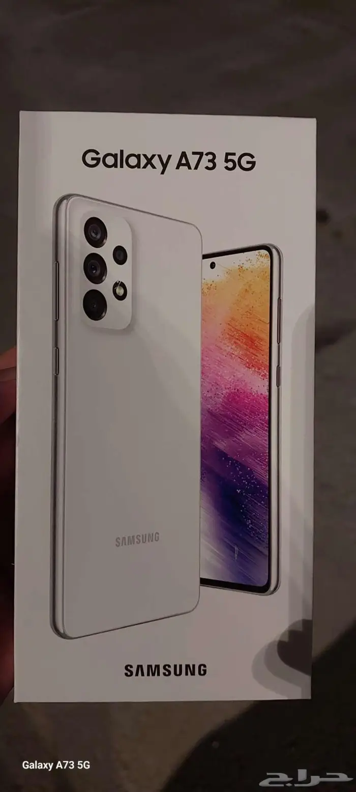 للبيع سامسونج A73 ابيض 128 0