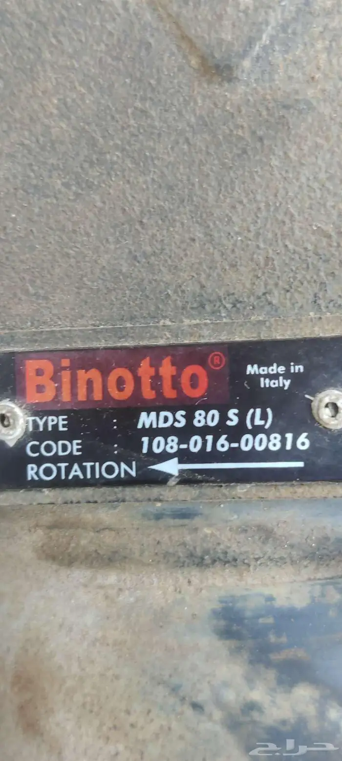 للبيع طرمبة قلاب بينولتو ايطالية 3