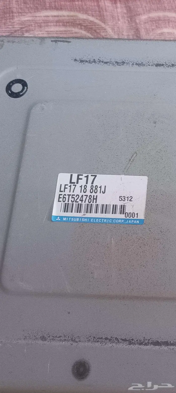 مازدا 6 موديل 2005 قير عايدي الموقع المجمعه 0
