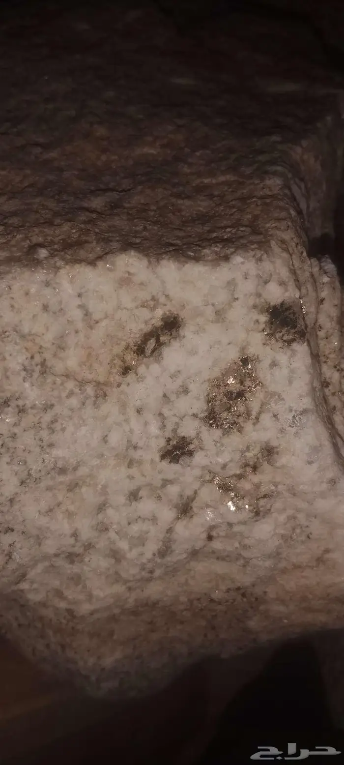 احجار للبيع 0