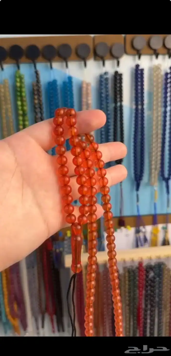 سبح زعفران ايراني 16