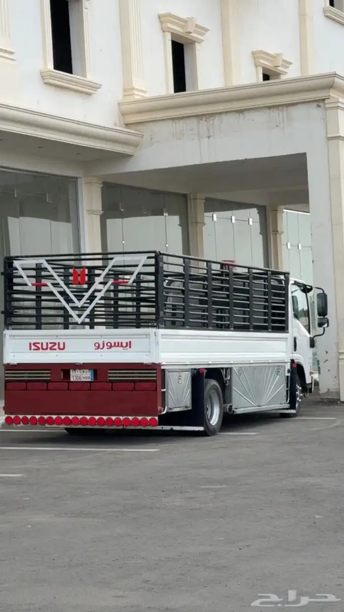 دنه دينه خمسه متر بيشه 2